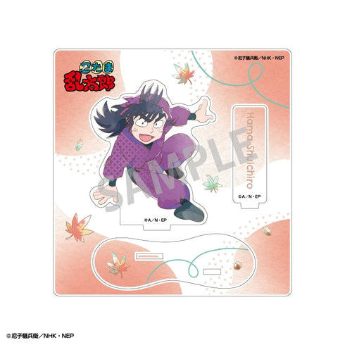 『忍たま乱太郎』アクリルスタンド 浜守一郎/カミアニTOUCH4