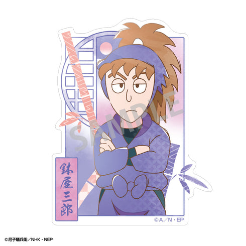『忍たま乱太郎』ミニデコステッカー 鉢屋三郎/カミアニTOUCH