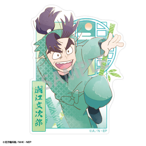 『忍たま乱太郎』ミニデコステッカー 潮江文次郎/カミアニTOUCH