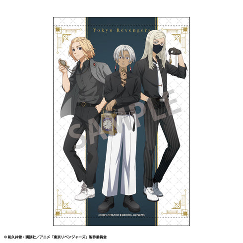 『東京リベンジャーズ』B2タペストリー_B/モノトーンコーデ×時計