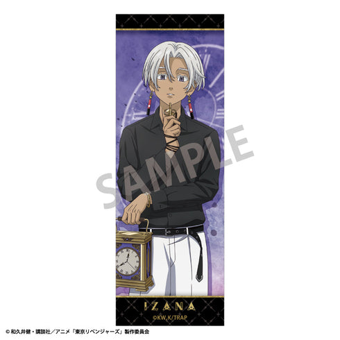 『東京リベンジャーズ』ロングスクエア缶バッジ_黒川 イザナ/モノトーンコーデ×時計