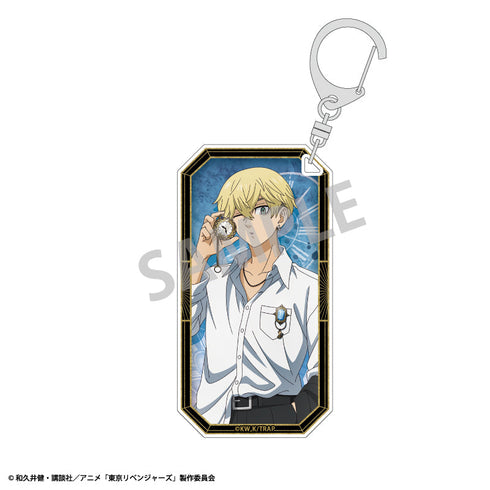 『東京リベンジャーズ』スリムキーホルダー_松野 千冬/モノトーンコーデ×時計