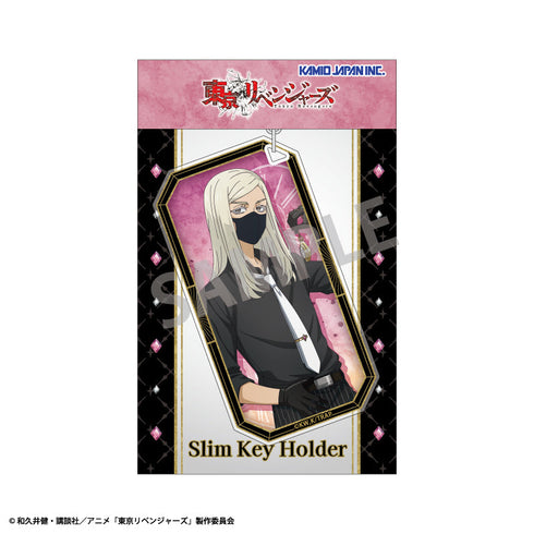 『東京リベンジャーズ』スリムキーホルダー_三途 春千夜/モノトーンコーデ×時計