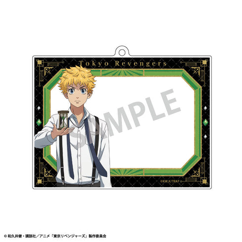『東京リベンジャーズ』フォトフレームアクリルキーホルダー_花垣 武道/モノトーンコーデ×時計