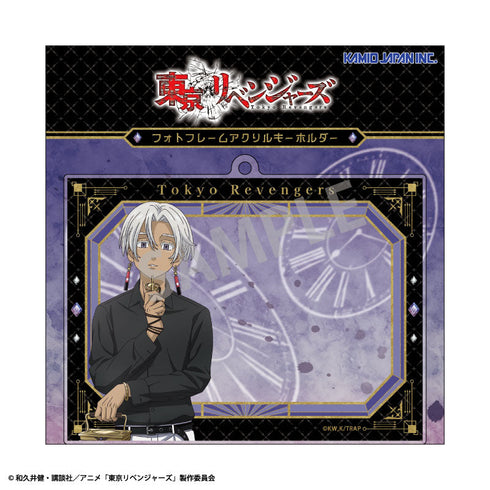 『東京リベンジャーズ』フォトフレームアクリルキーホルダー_黒川 イザナ/モノトーンコーデ×時計