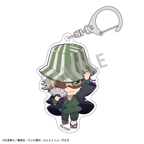 『BLEACH 千年血戦篇』【BOX】トレーディングアクリルキーホルダー/おっこち