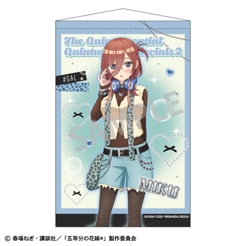 『五等分の花嫁*』B2タペストリー 中野三玖/チョコミントGAL