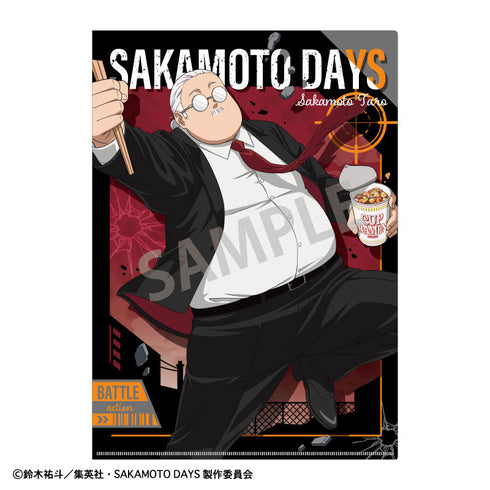 『坂本Days』A4單頁透明文件夾 坂本太郎A款/正裝戰鬥動作