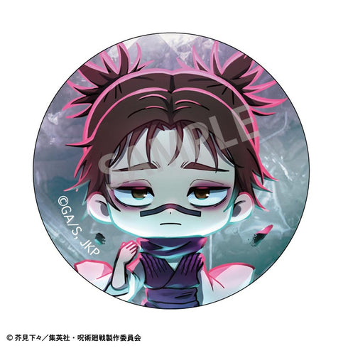 『呪術廻戦』【BOX】トレーディング缶バッジ