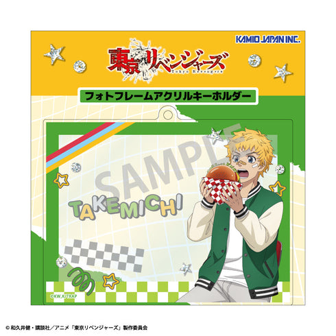 『東京リベンジャーズ』フォトフレームキーホルダー 花垣 武道/Welcome diner