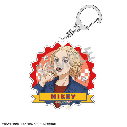 『東京リベンジャーズ』アクリルキーホルダー 佐野 万次郎/Welcome diner