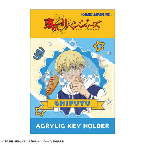 『東京リベンジャーズ』アクリルキーホルダー 松野 千冬/Welcome diner