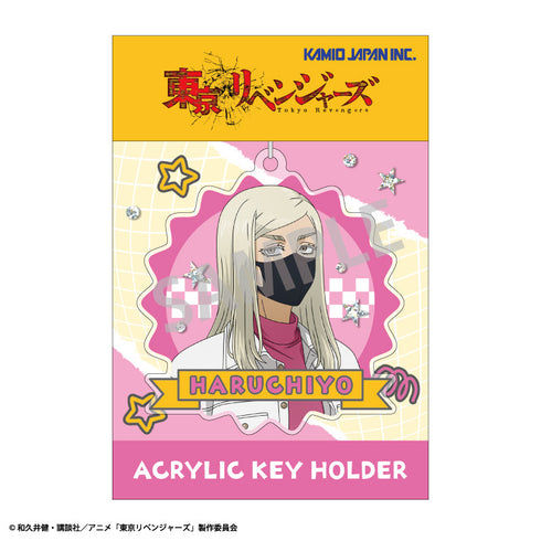 『東京リベンジャーズ』アクリルキーホルダー 三途 春千夜/Welcome diner