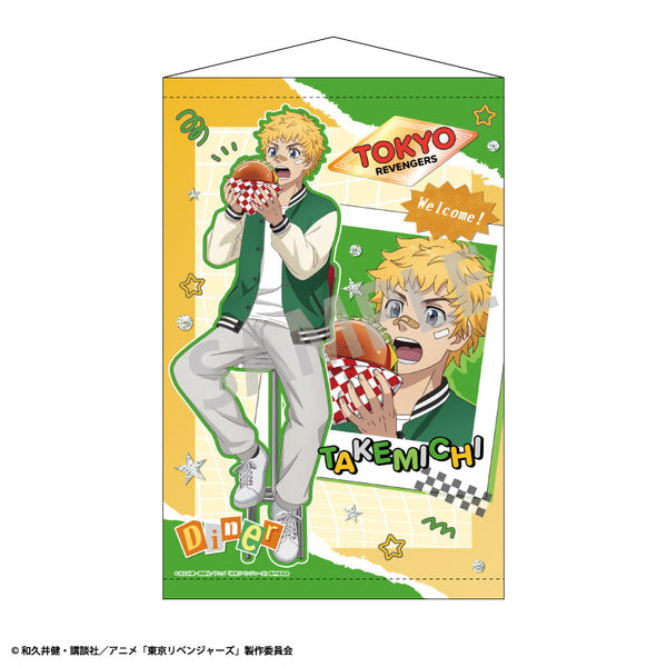 『東京リベンジャーズ』B2タペストリー 花垣 武道/Welcome diner