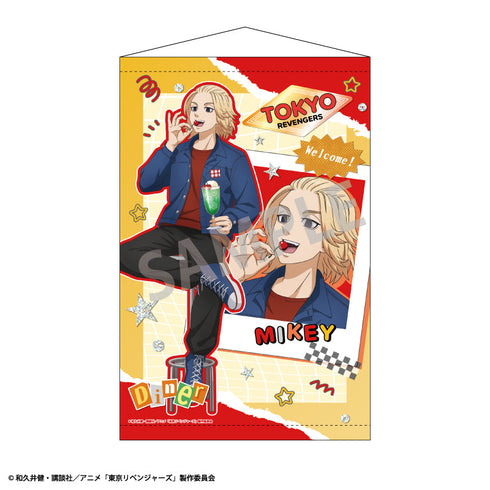 『東京リベンジャーズ』B2タペストリー 佐野 万次郎/Welcome diner