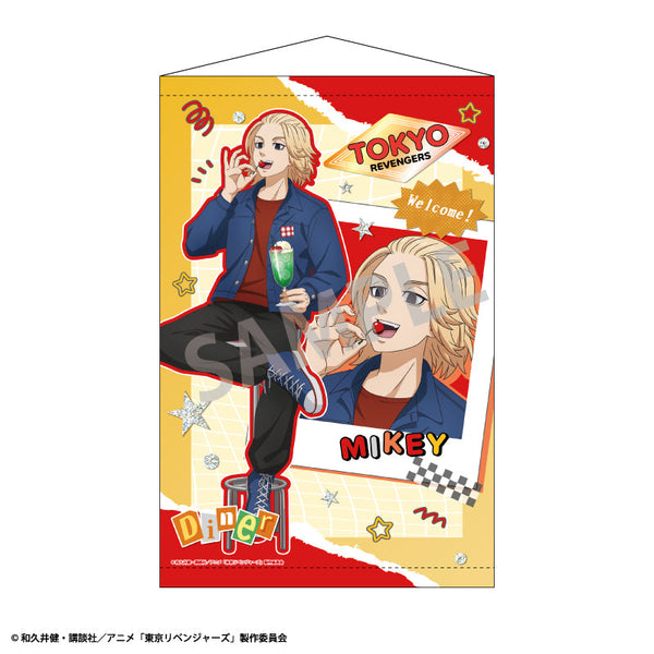 『東京リベンジャーズ』B2タペストリー 佐野 万次郎/Welcome diner