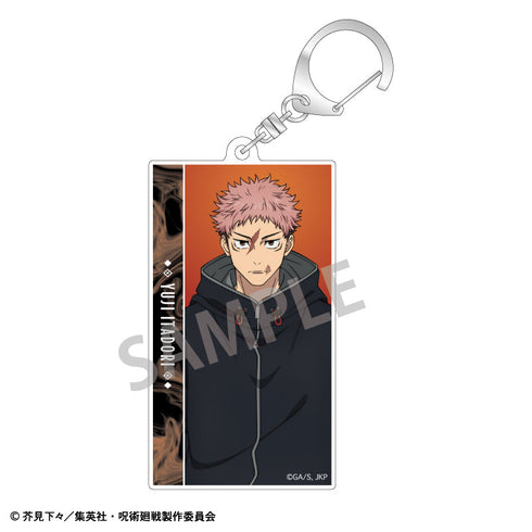 『呪術廻戦』【BOX】トレーディングスリムキーホルダー