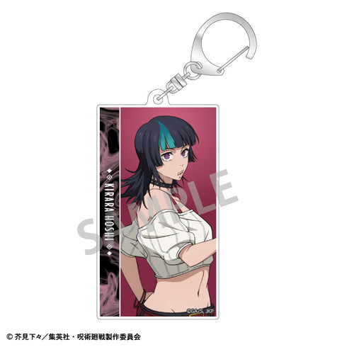 『呪術廻戦』【BOX】トレーディングスリムキーホルダー