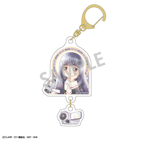 『カードキャプターさくら クリアカード編』ダブルパーツアクリルキーホルダー 大道寺 知世/カミアニTOUCH