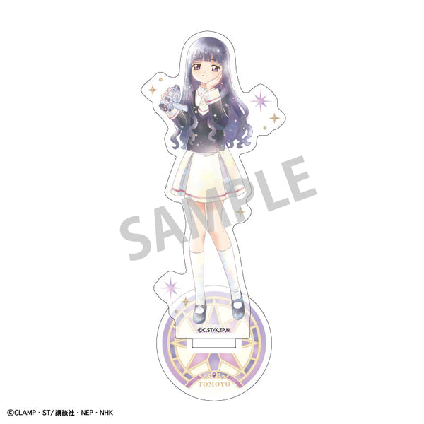 『カードキャプターさくら クリアカード編』キラメキアクスタ 大道寺 知世/カミアニTOUCH