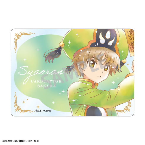 『カードキャプターさくら クリアカード編』Picharm/カミアニTOUCH【BOX】