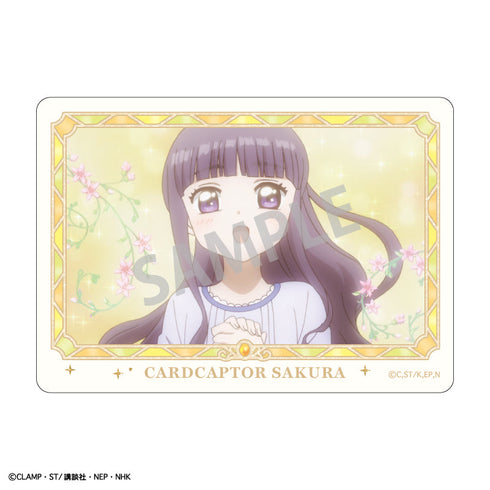 『カードキャプターさくら クリアカード編』Picharm/カミアニTOUCH【BOX】