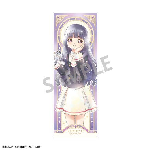 『カードキャプターさくら クリアカード編』ロングスクエア缶バッジ 大道寺 知世/カミアニTOUCH