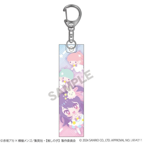 『【推しの子】×サンリオキャラクターズ』アクリルスティックキーホルダー アイ×リトルツインスターズ