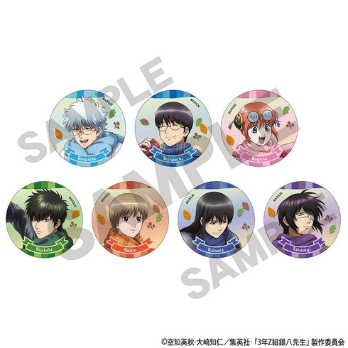 『3年Z組銀八先生』トレーディンググリッター缶バッジ 焼き芋【BOX】