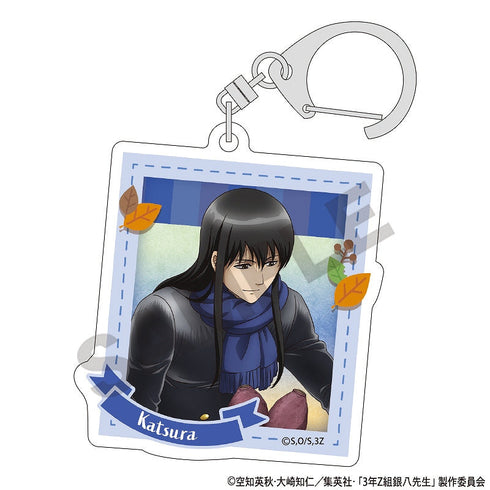 『3年Z組銀八先生』トレーディングアクリルキーホルダー 焼き芋【BOX】