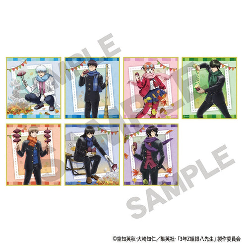 『3年Z組銀八先生』トレーディングミニ色紙 焼き芋【BOX】