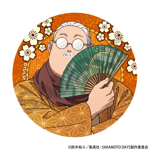 『SAKAMOTO DAYS』トレーディンググリッター缶バッジ モダン和装【BOX】