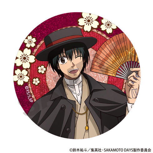 『SAKAMOTO DAYS』トレーディンググリッター缶バッジ モダン和装【BOX】