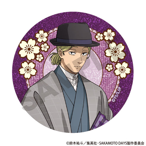 『SAKAMOTO DAYS』トレーディンググリッター缶バッジ モダン和装【BOX】