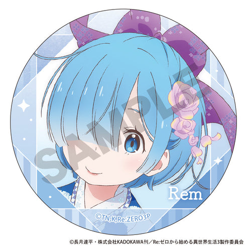 『Re:ゼロから始める異世界生活』トレーディング缶バッジ【BOX】