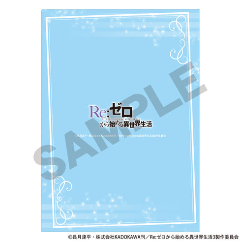 『Re:ゼロから始める異世界生活』シングルクリアファイル レム 水着