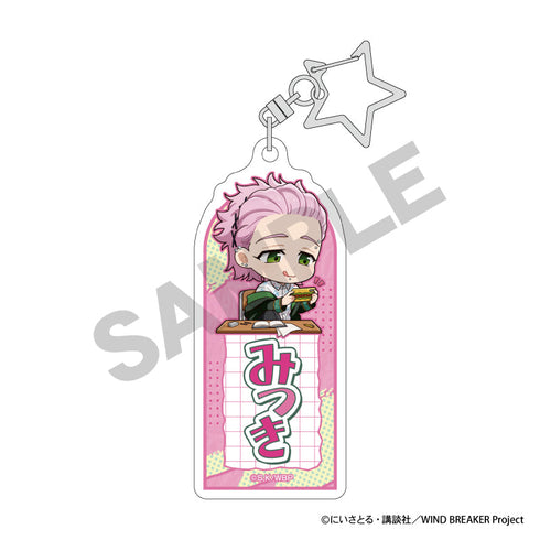 『WIND BREAKER』トレーディングお名前アクリルキーホルダー ぷちクラ【BOX】