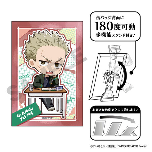 『WIND BREAKER』アート缶バッジ 柊登馬 ぷちクラ