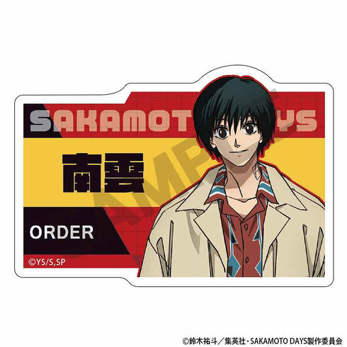 『SAKAMOTO DAYS』トレーディングアクリルネームバッジ【BOX】