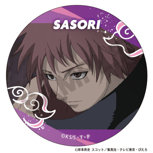 『NARUTO-ナルト- 疾風伝』トレーディング缶バッジvol.1【BOX】