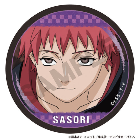 『NARUTO-ナルト- 疾風伝』トレーディング缶バッジvol.2【BOX】