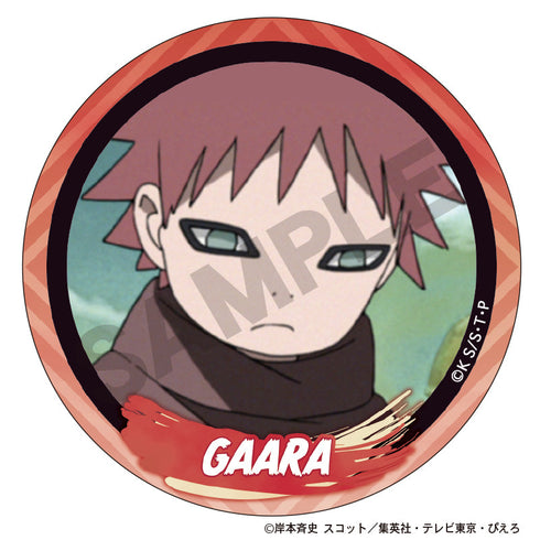 『NARUTO-ナルト- 疾風伝』トレーディング缶バッジvol.3【BOX】