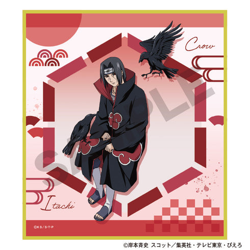 『NARUTO』トレーディングミニ色紙 一休み【BOX】