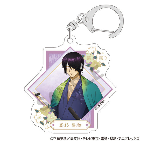 『銀魂』トレーディングアクリルキーホルダー 春の錦【BOX】