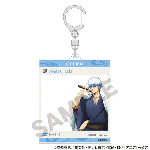 『銀魂』SNS風アクリルキーホルダー 坂田銀時 春の錦