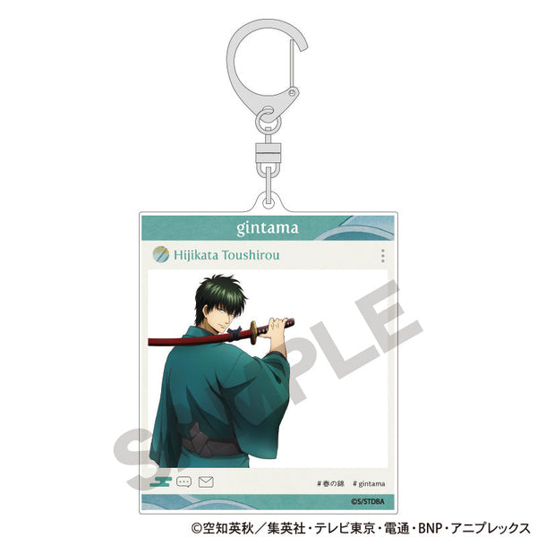 『銀魂』SNS風アクリルキーホルダー 土方十四郎 春の錦