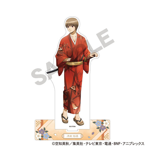 『銀魂』アクリルスタンド 沖田総悟 春の錦