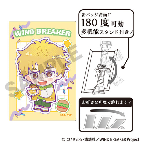 『WIND BREAKER』アート缶バッジ 楡井秋彦 アメリカンポップ