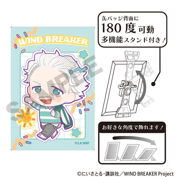 『WIND BREAKER』アート缶バッジ 梅宮一 アメリカンポップ