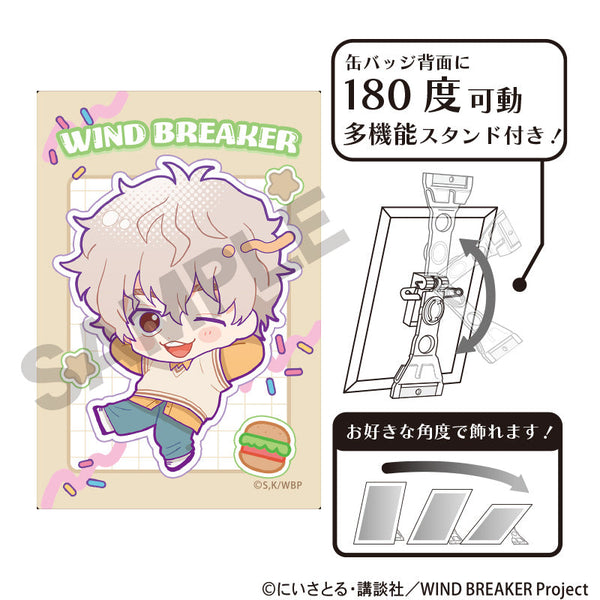 『WIND BREAKER』WIND BREAKER アート缶バッジ 兎耳山丁子 アメリカンポップ